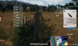 aug最新爆料,揭秘科技巨头最新动态与未来趋势