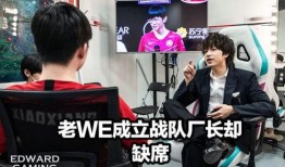 厂长最新动态爆料,最新动态背后的产业变革与未来展望