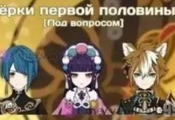 4 5卡池最新爆料,神秘角色即将登场，精彩内容抢先看