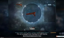 生死狙击29月最新爆料,神秘武器登场，战局再起风云