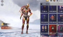 军需最新皮肤实战效果爆料,全新视觉盛宴与实战表现解析