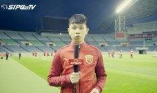 上港足球爆料新闻报道最新,揭秘球队备战新赛季幕后故事