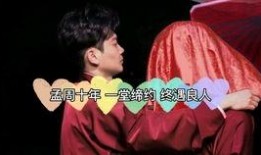 航拍婚礼爆料大全最新,最新爆料大全呈现浪漫瞬间