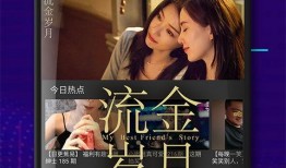 唱歌爆料视频大全最新下载,一键下载收藏！