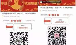 兑换码最新爆料,独家爆料带你领略兑换新趋势