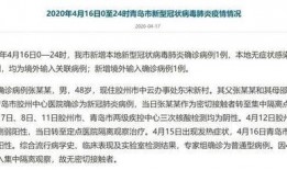 张某某事件爆料最新消息,揭秘背后惊人真相