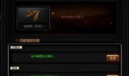 cf新版本最新爆料,全新玩法与角色，带你领略射击盛宴新篇章