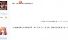 4 5卡池最新爆料,神秘角色即将登场，精彩内容抢先看